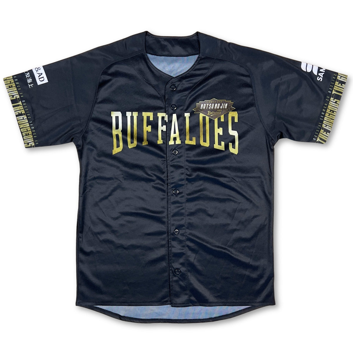 Japan NPB Orix Buffaloes Get Over Osaka! Summer Baseball Jersey 2024 ...