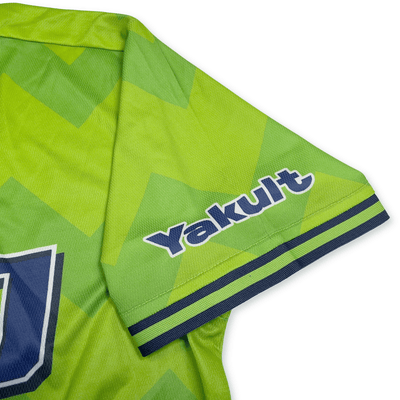 Japan NPB Tokyo Yakult Swallows XFlag Promotional Baseball Jersey Green 2020 - Sugoi JDM