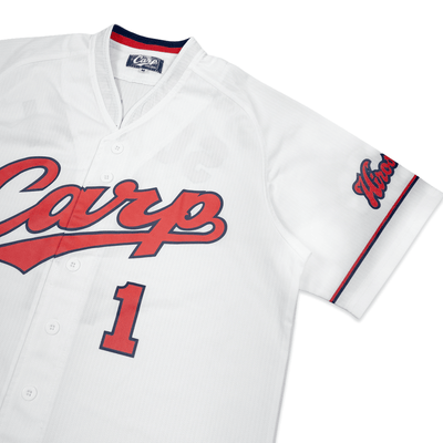 Japan Retro Hiroshima Carp Baseball Home Replica Jersey Suzuki Seiya 1 - Sugoi JDM