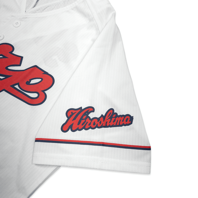 Japan Retro Hiroshima Carp Baseball Home Replica Jersey Suzuki Seiya 1 - Sugoi JDM