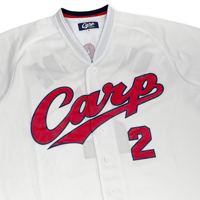 Japan Retro Hiroshima Toyo Carp Baseball Home Jersey Teruhiro Higashide 2 - Sugoi JDM