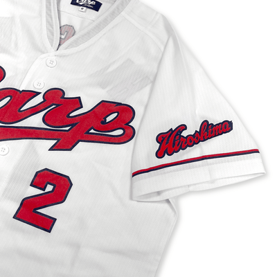 Japan Retro Hiroshima Toyo Carp Baseball Home Jersey Teruhiro Higashide 2 - Sugoi JDM