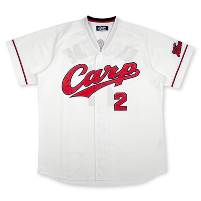 Japan Retro Hiroshima Toyo Carp Baseball Home Jersey Teruhiro Higashide 2 - Sugoi JDM