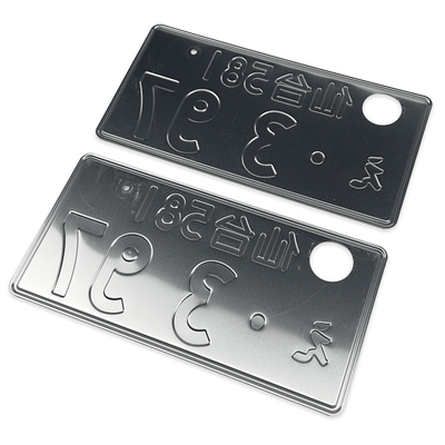 JDM Japanese Kei Car License Plate Set – Sendai, Miyagi 仙台 581 え 397 - Sugoi JDM