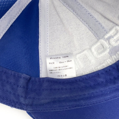 JDM Retro Japan JGTC Calsonic Team Impul Super GT Knit Hat Cap Blue - Sugoi JDM