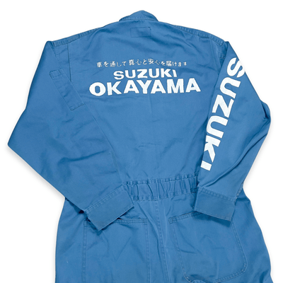 JDM Retro Suzuki Japan Showa 1980s All Weather Coveralls Tsunagi Blue - Sugoi JDM