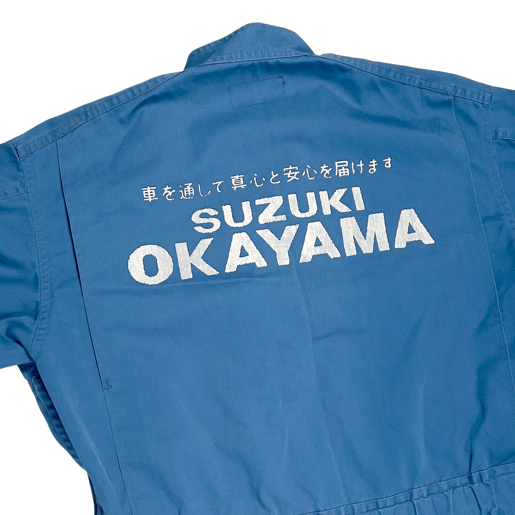 JDM Retro Suzuki Japan Showa 1980s All Weather Coveralls Tsunagi Blue - Sugoi JDM