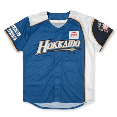 Kids Retro Official Japan NPB Hokkaido Nippon Ham Fighters Fan Jersey Blue - Sugoi JDM