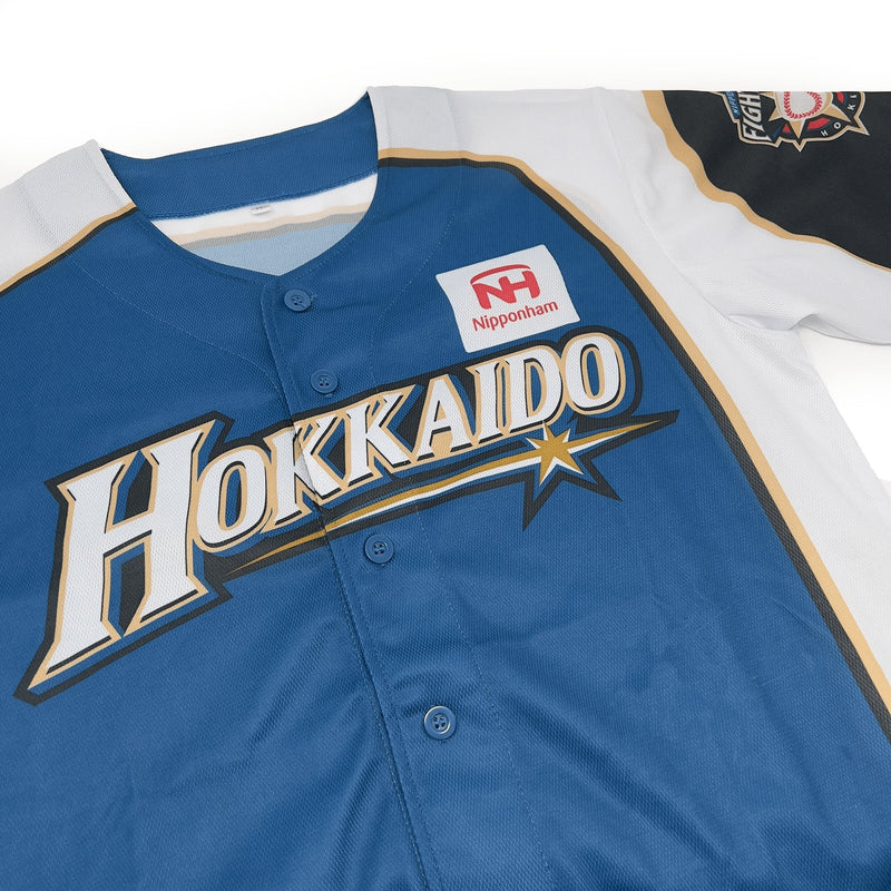 Kids Retro Official Japan NPB Hokkaido Nippon Ham Fighters Fan Jersey Blue - Sugoi JDM