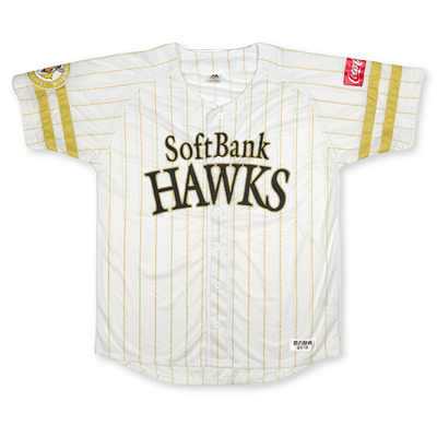 Majestic Japan Softbank Hawks Baseball Takano Saiten 2018 Jersey