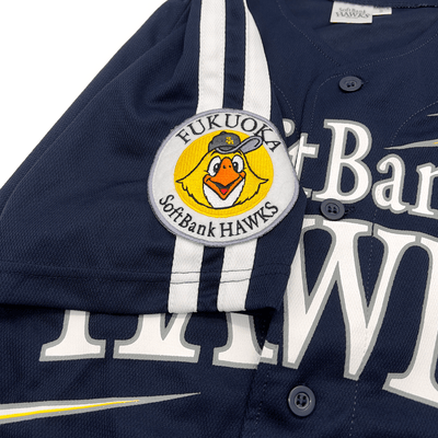 Limited Retro NPB Japan Softbank Hawks Festival 2009 Baseball Jersey Blue - Sugoi JDM