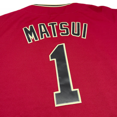 Majestic Japan Baseball Tohoku Rakuten Eagles Yuki Matsui Knit Jersey 2017 - Sugoi JDM