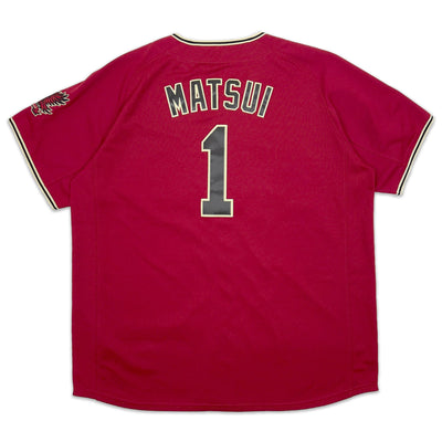 Majestic Japan Baseball Tohoku Rakuten Eagles Yuki Matsui Knit Jersey 2017 - Sugoi JDM