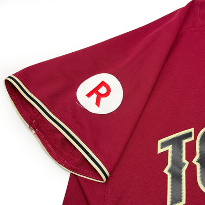 Majestic Japan Baseball Tohoku Rakuten Eagles Yuki Matsui Knit Jersey 2017 - Sugoi JDM