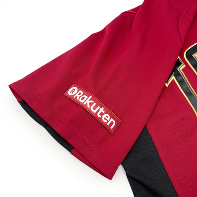 Majestic Japan Baseball Tohoku Rakuten Eagles Yuki Matsui Knit Jersey 2018 - Sugoi JDM