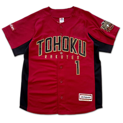 Majestic Japan Baseball Tohoku Rakuten Eagles Yuki Matsui Knit Jersey 2018 - Sugoi JDM
