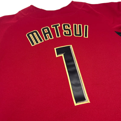 Majestic Japan Baseball Tohoku Rakuten Eagles Yuki Matsui Knit Jersey 2018 - Sugoi JDM