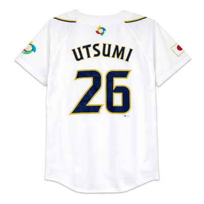 Majestic Japan WBC 2013 World Baseball Classic Tetsuya Utsumi Jersey 26 - Sugoi JDM