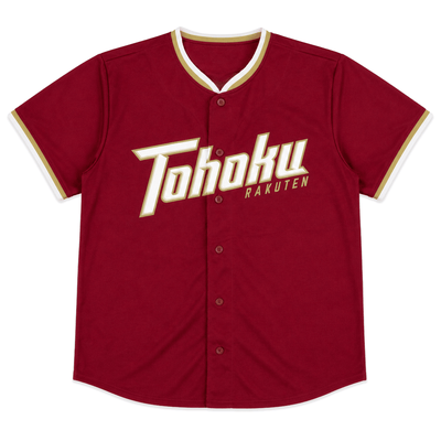 Majestic NPB Japan Baseball Tohoku Rakuten Eagles Haruki Nishikawa Jersey 6 - Sugoi JDM