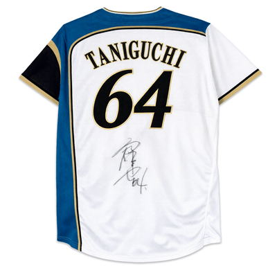 Mizuno Autographed Signed Hokkaido Nippon Ham Fighters Yuya Taniguchi Jersey - Sugoi JDM