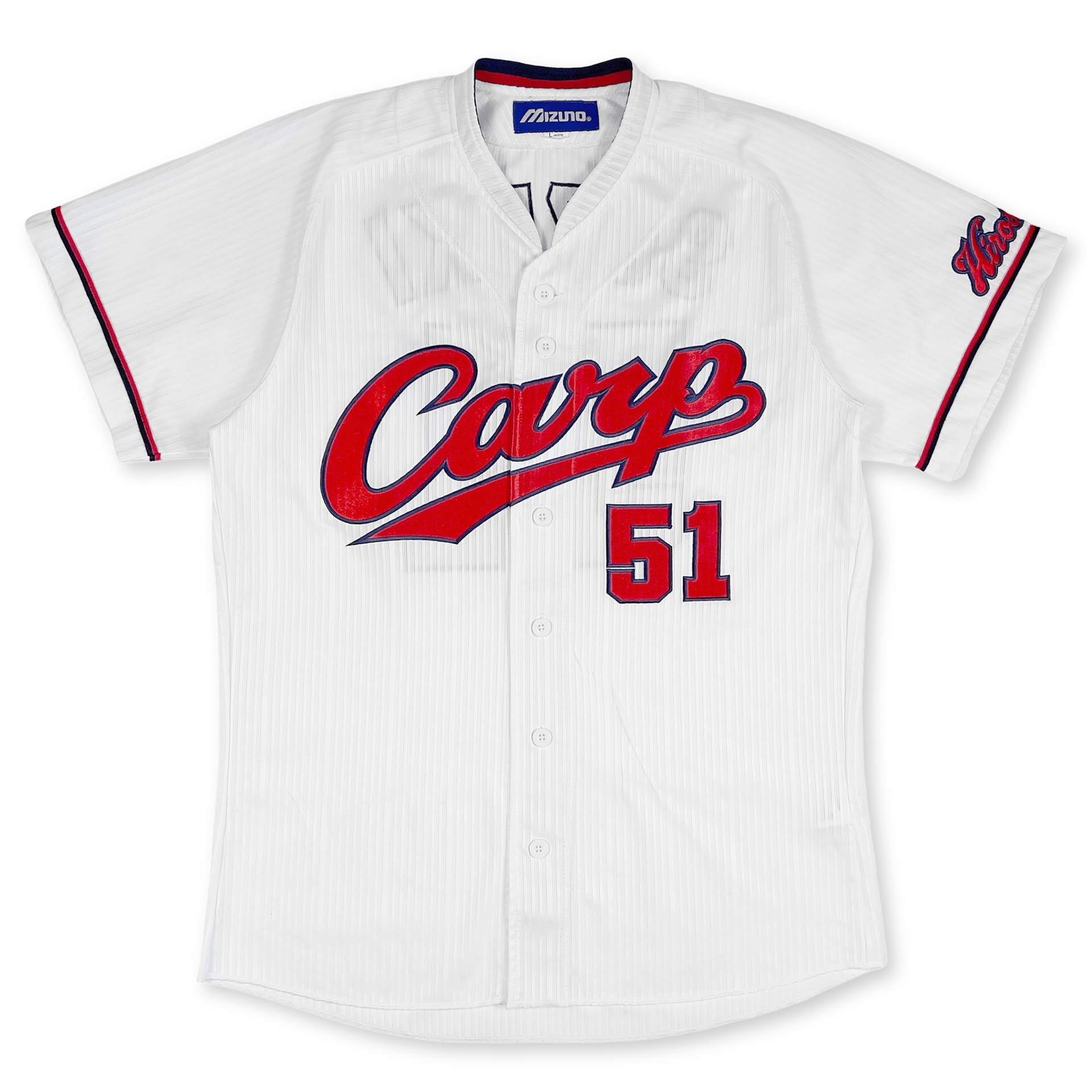 Mizuno Japan Hiroshima Carp Baseball Home High Quality Knit Mizuno Japan Hiroshima Carp Baseball Home High Quality Knit