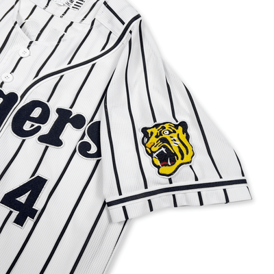 Mizuno Japan NPB Hanshin Tigers Hiroki Uemoto Baseball Knit Jersey White #4 - Sugoi JDM