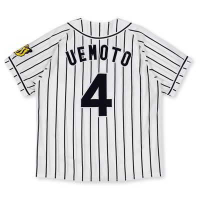 Mizuno Japan NPB Hanshin Tigers Hiroki Uemoto Baseball Knit Jersey White #4 - Sugoi JDM