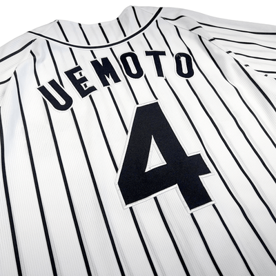 Mizuno Japan NPB Hanshin Tigers Hiroki Uemoto Baseball Knit Jersey White #4 - Sugoi JDM