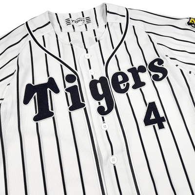 Mizuno Japan NPB Hanshin Tigers Hiroki Uemoto Baseball Knit Jersey White #4 - Sugoi JDM