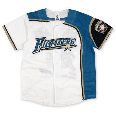 Mizuno Nippon Ham Fighters Haruki Nishikawa 2017 Stolen Base Leader Jersey - Sugoi JDM