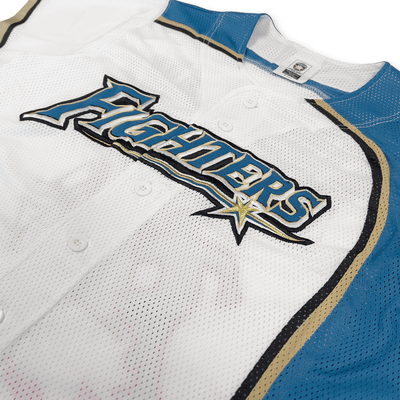 Mizuno Nippon Ham Fighters Haruki Nishikawa 2017 Stolen Base Leader Jersey - Sugoi JDM