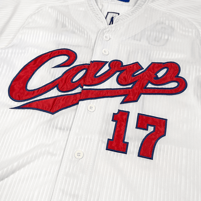 Mizuno NPB Hiroshima Carp Baseball Home High Quality Jersey Akitake Okada 17 - Sugoi JDM