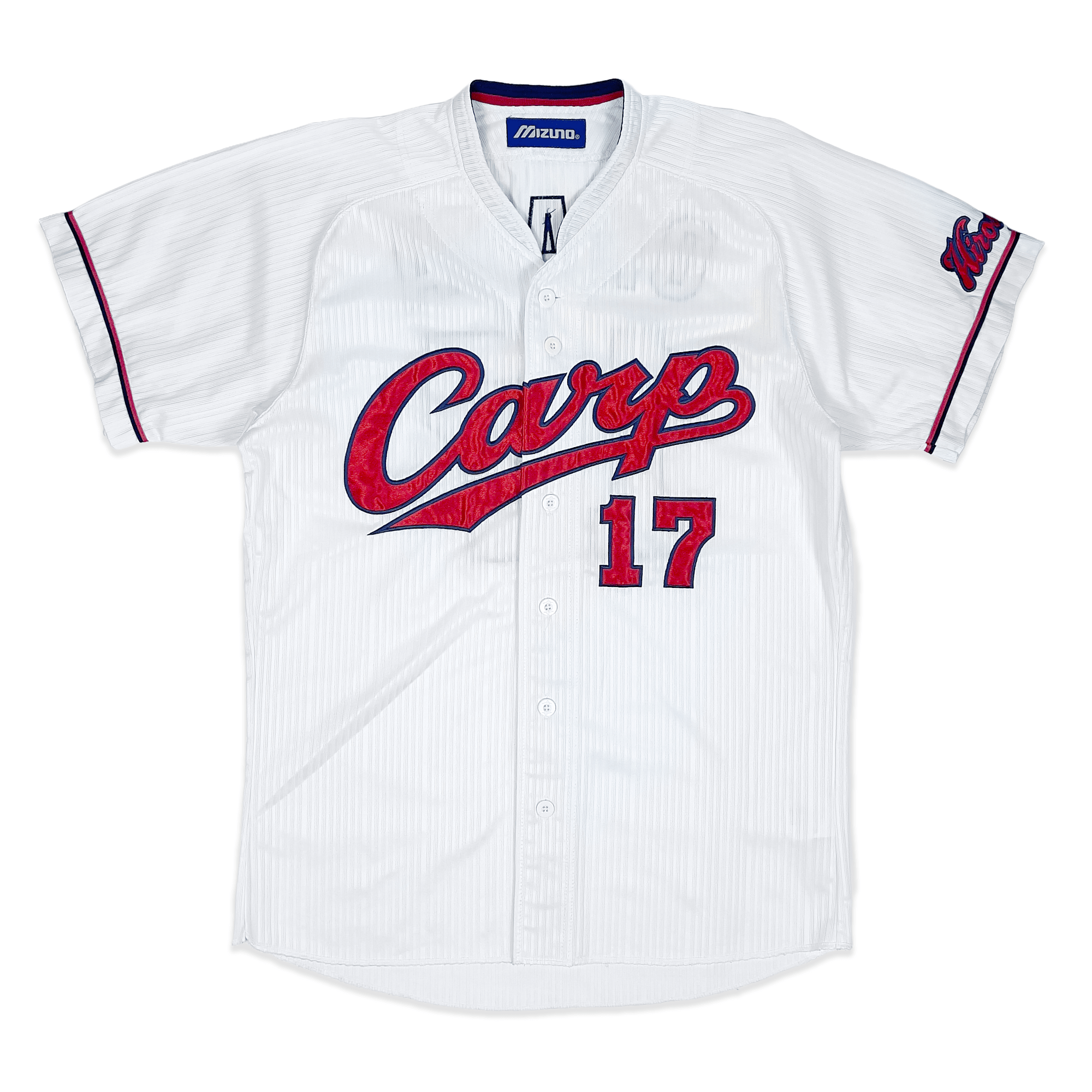 Mizuno NPB Hiroshima Carp Baseball Home High Quality Jersey Akitake Okada 17 - Sugoi JDM