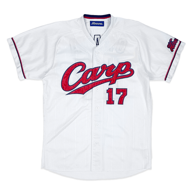 Mizuno NPB Hiroshima Carp Baseball Home High Quality Jersey Akitake Okada 17 - Sugoi JDM