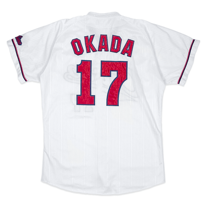 Mizuno NPB Hiroshima Carp Baseball Home High Quality Jersey Akitake Okada 17 - Sugoi JDM