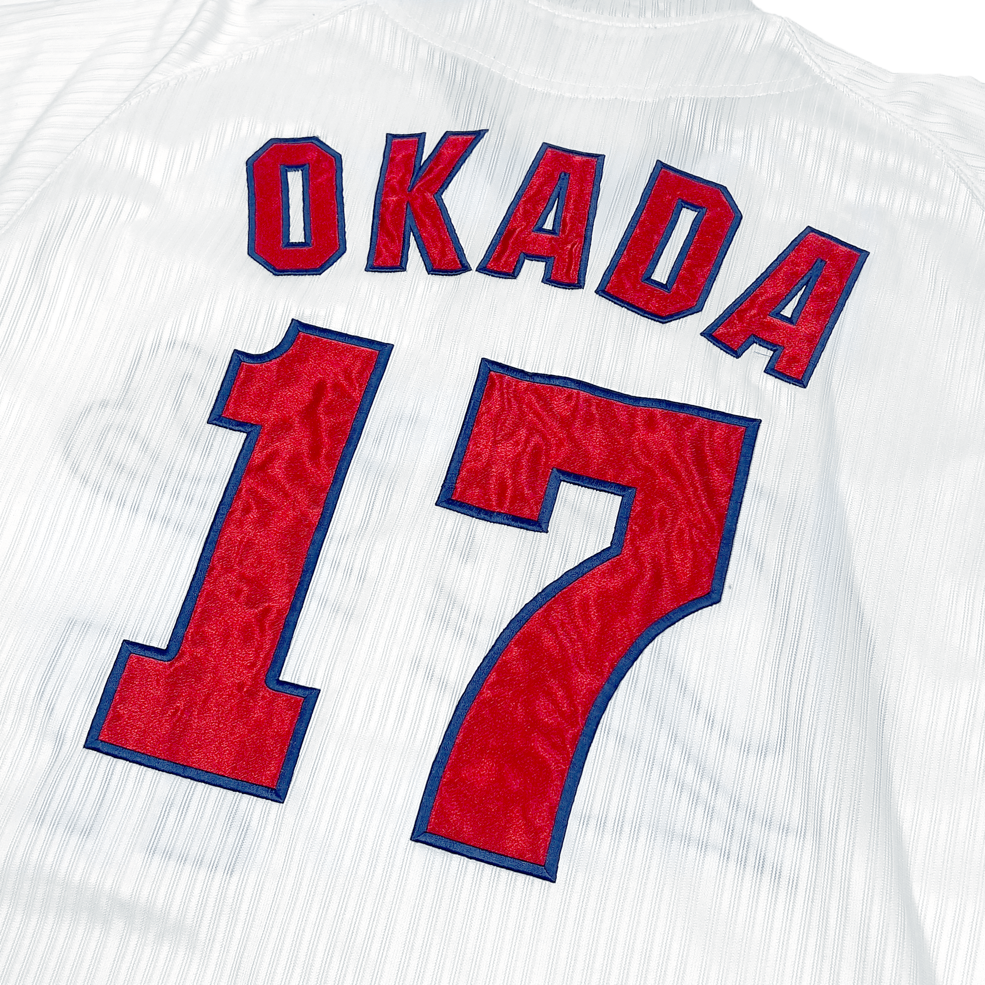 Mizuno NPB Hiroshima Carp Baseball Home High Quality Jersey Akitake Okada 17 - Sugoi JDM