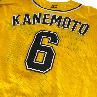 Mizuno Retro NPB Hanshin Tigers Tomoaki Kanemoto Baseball Knit Jersey Yellow - Sugoi JDM
