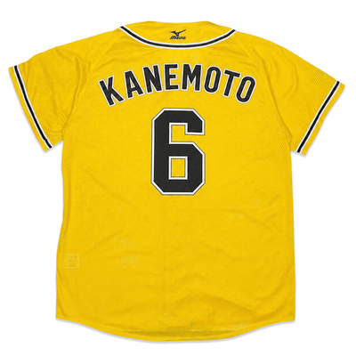 Mizuno Retro NPB Hanshin Tigers Tomoaki Kanemoto Baseball Knit Jersey Yellow - Sugoi JDM