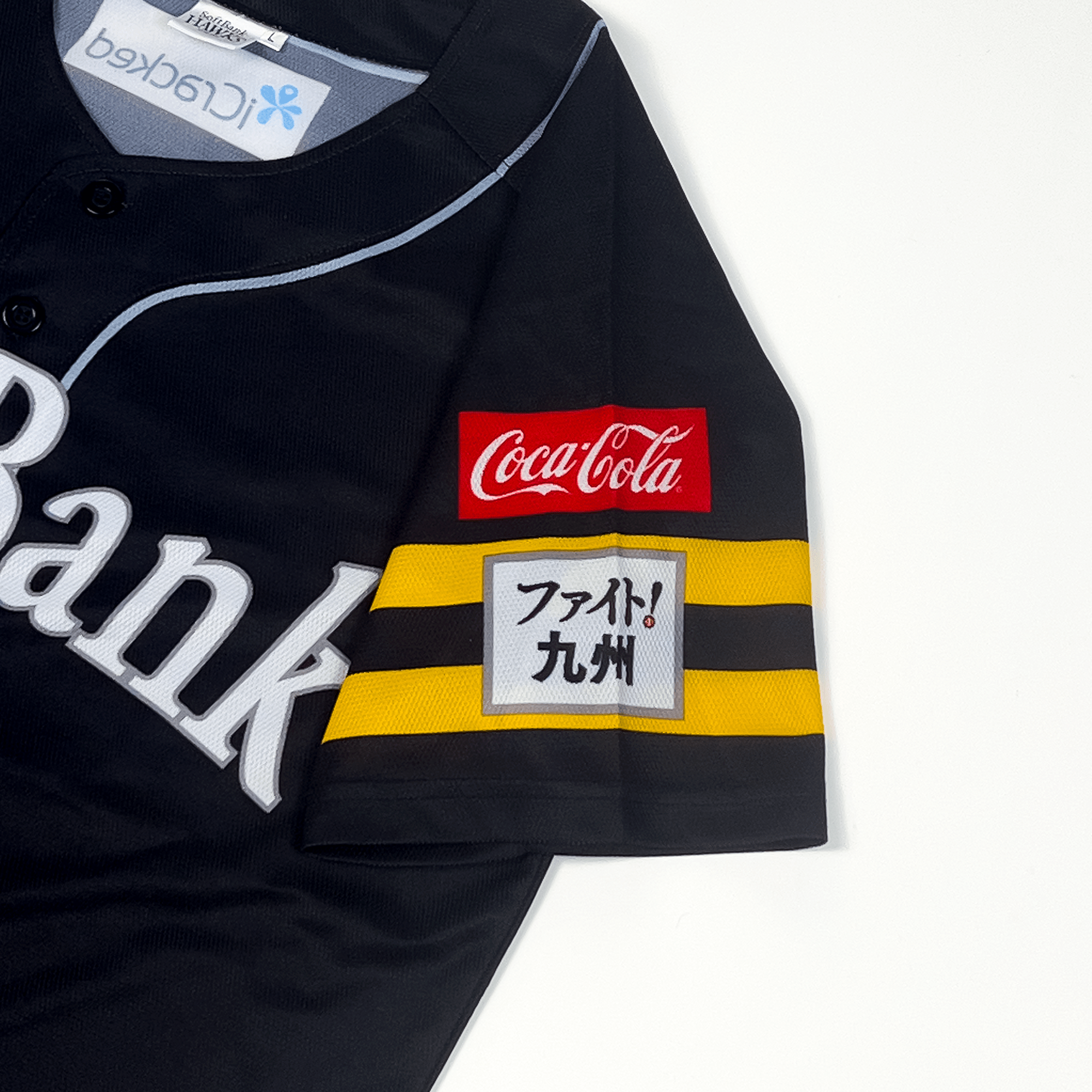 New 2025 Majestic Fukuoka SoftBank Hawks Sh20th 20th Anniversary Jersey - Sugoi JDM