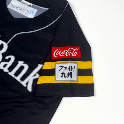 New 2025 Majestic Fukuoka SoftBank Hawks Sh20th 20th Anniversary Jersey - Sugoi JDM