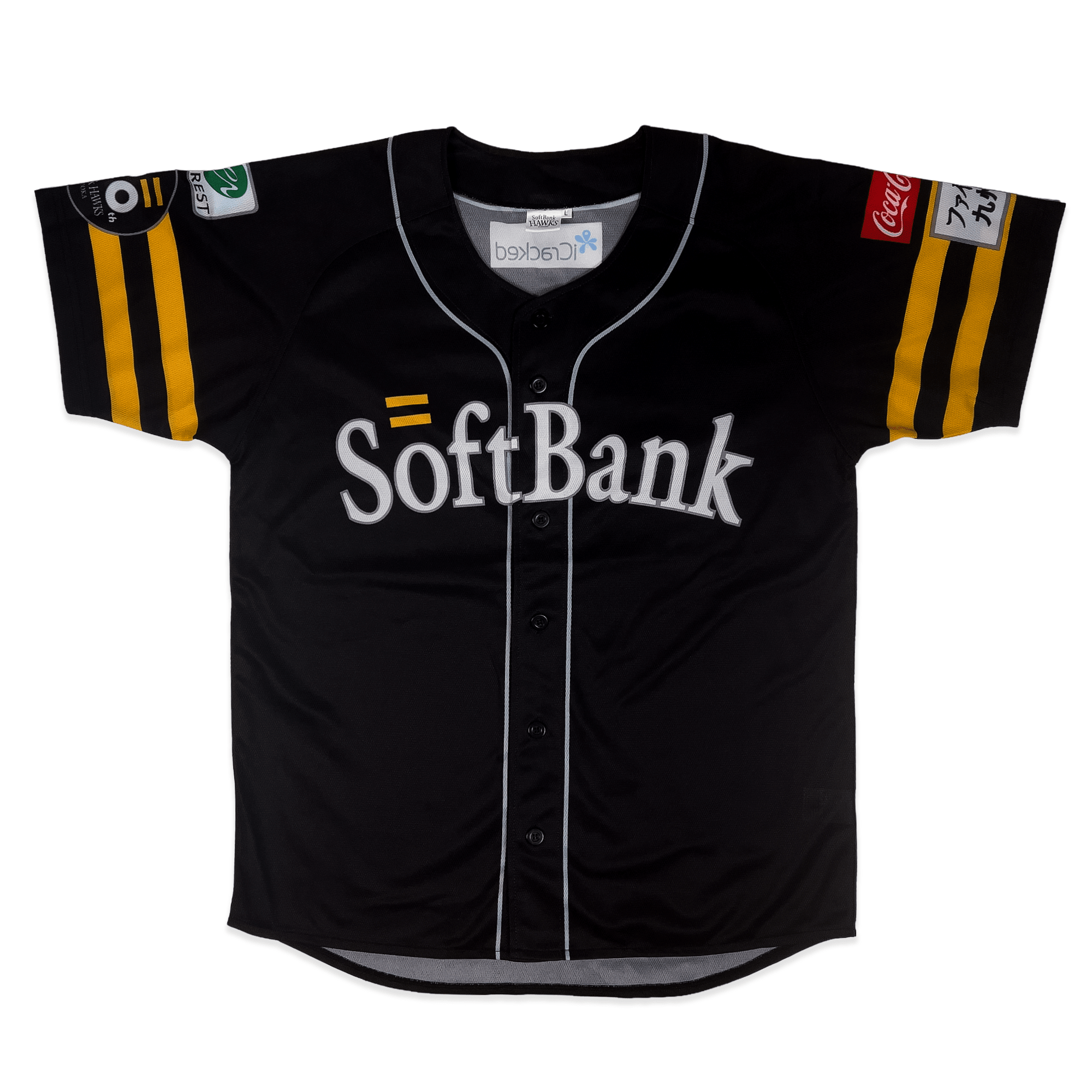 New 2025 Majestic Fukuoka SoftBank Hawks Sh20th 20th Anniversary Jersey - Sugoi JDM