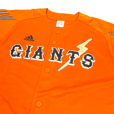 New Adidas NPB Baseball Tokyo Yomiuri Giants Champion Campaign Jersey 2013 - Sugoi JDM