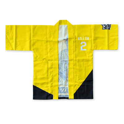 New Baseball Hanshin Tigers X Tokyo Giants 2017 Happi Kimono Fumiya Hojoh #2 - Sugoi JDM