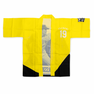 New Baseball Hanshin Tigers X Tokyo Giants 2017 Happi Kimono Shintaro Fujinami - Sugoi JDM