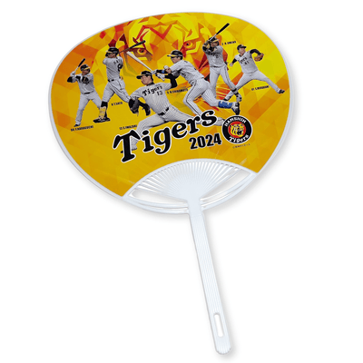 New Hanshin Tigers Club Koshien Stadium 100 Years Anniversary Uchiwa Fan - Sugoi JDM