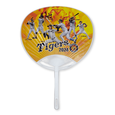 New Hanshin Tigers Club Koshien Stadium 100 Years Anniversary Uchiwa Fan - Sugoi JDM