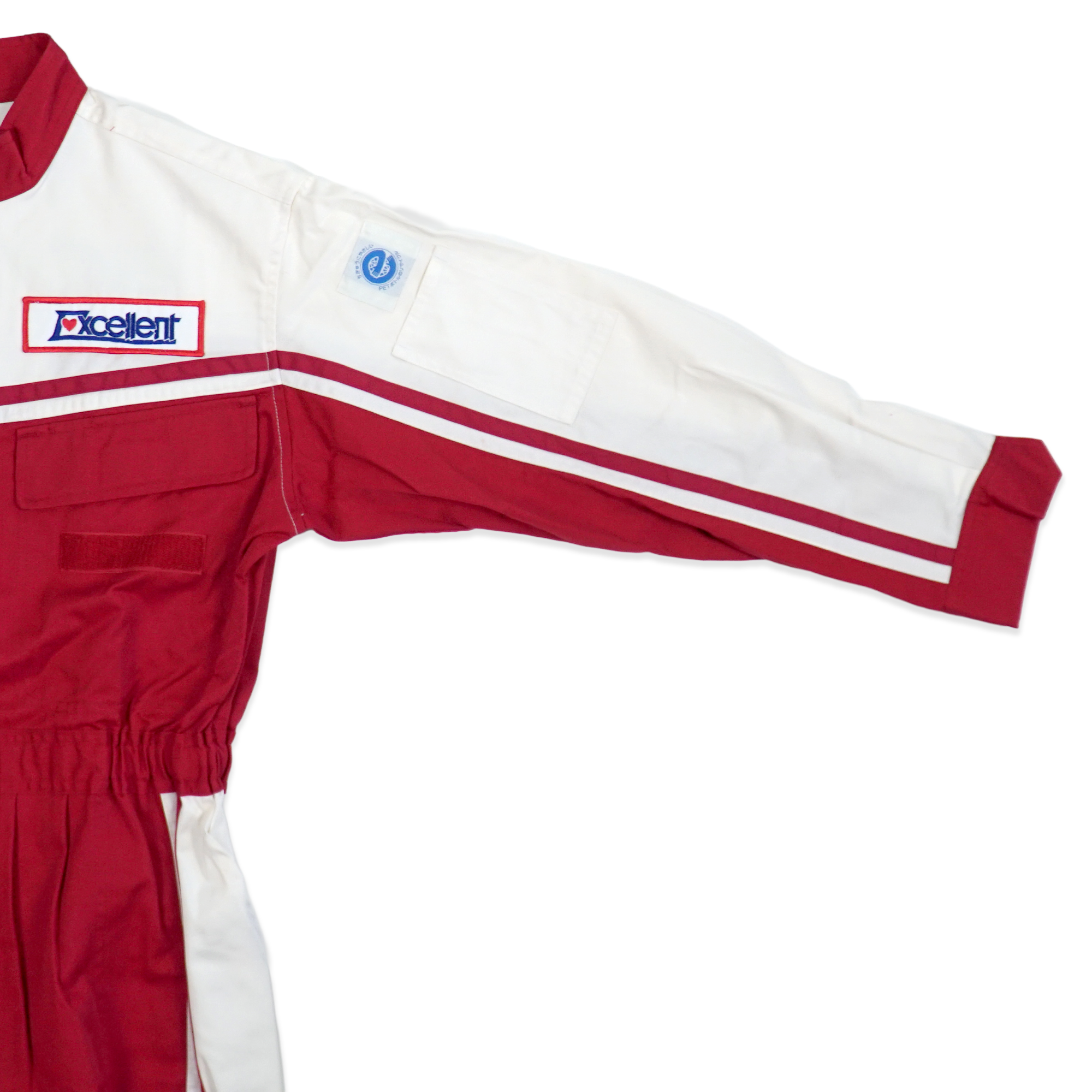 New Vintage 1990s JDM Honda Primo Excellent Dealership Coveralls Tsunagi