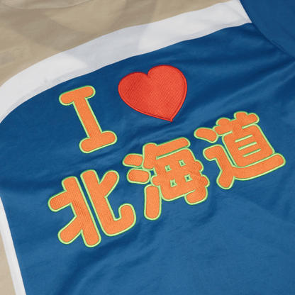 New I Love Hokkaido Levanga x Nippon Ham Fighters Baseball Jersey 2020 - Sugoi JDM