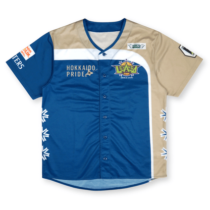 New I Love Hokkaido Levanga x Nippon Ham Fighters Baseball Jersey 2020 - Sugoi JDM