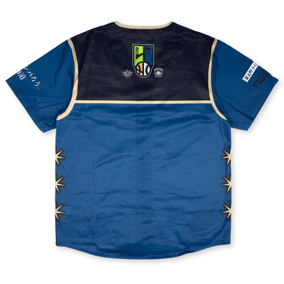 New Japan Hokkaido Levanga x Nippon Ham Fighters Baseball Jersey 2018 - Sugoi JDM